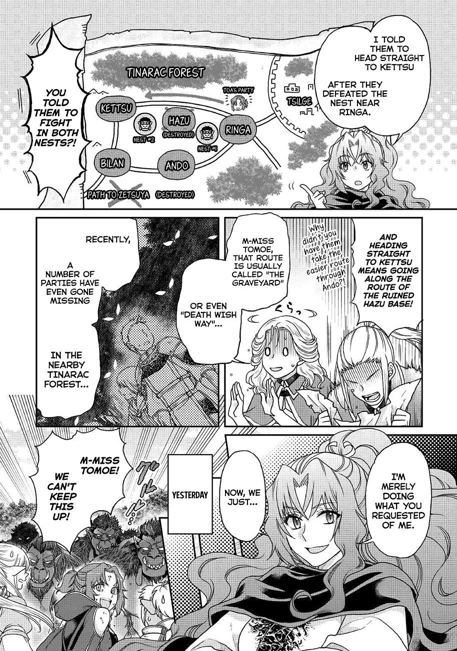 Read Tsukimichi_ Moonlit Fantasy ENGLISH Manga Online