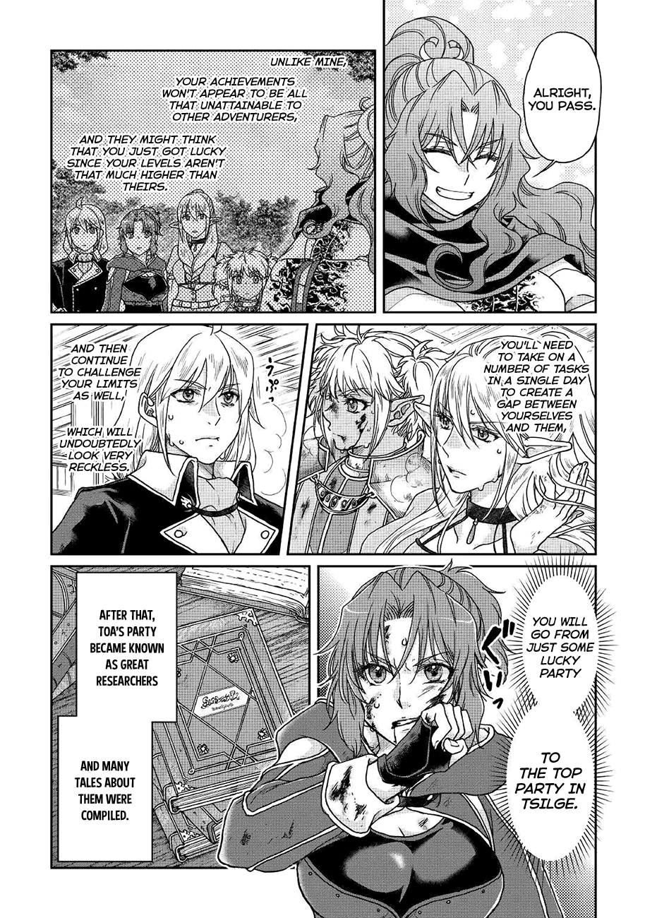 Read Tsukimichi_ Moonlit Fantasy ENGLISH Manga Online