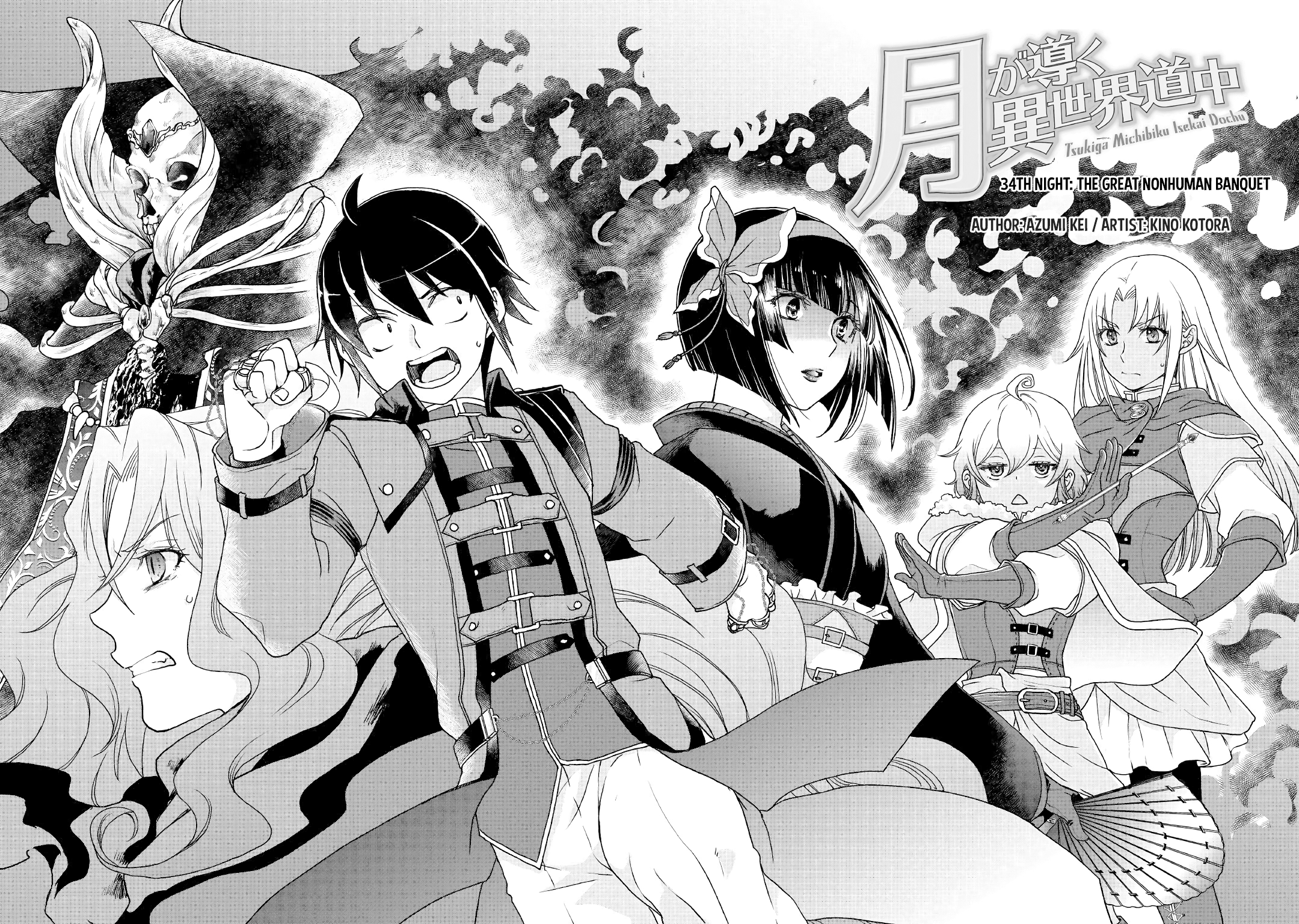 Read Tsukimichi_ Moonlit Fantasy ENGLISH Manga Online