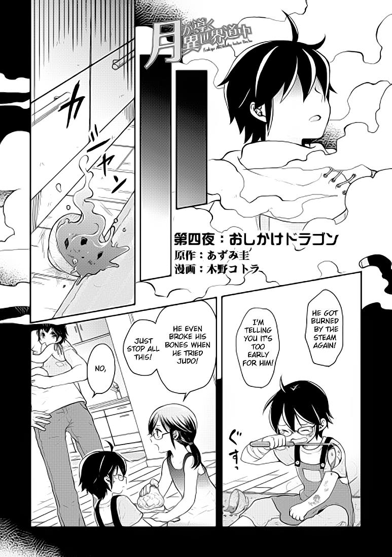 Read Tsukimichi_ Moonlit Fantasy ENGLISH Manga Online