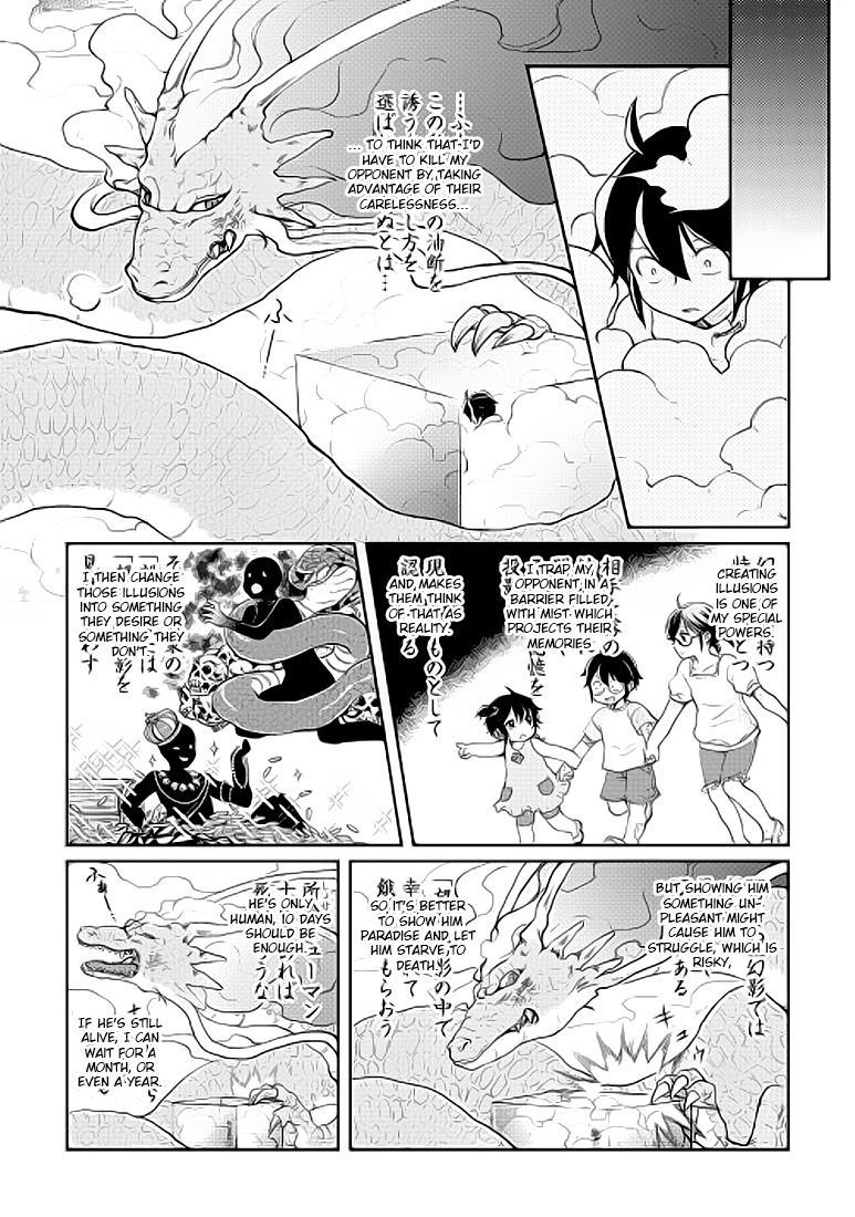 Read Tsukimichi_ Moonlit Fantasy ENGLISH Manga Online