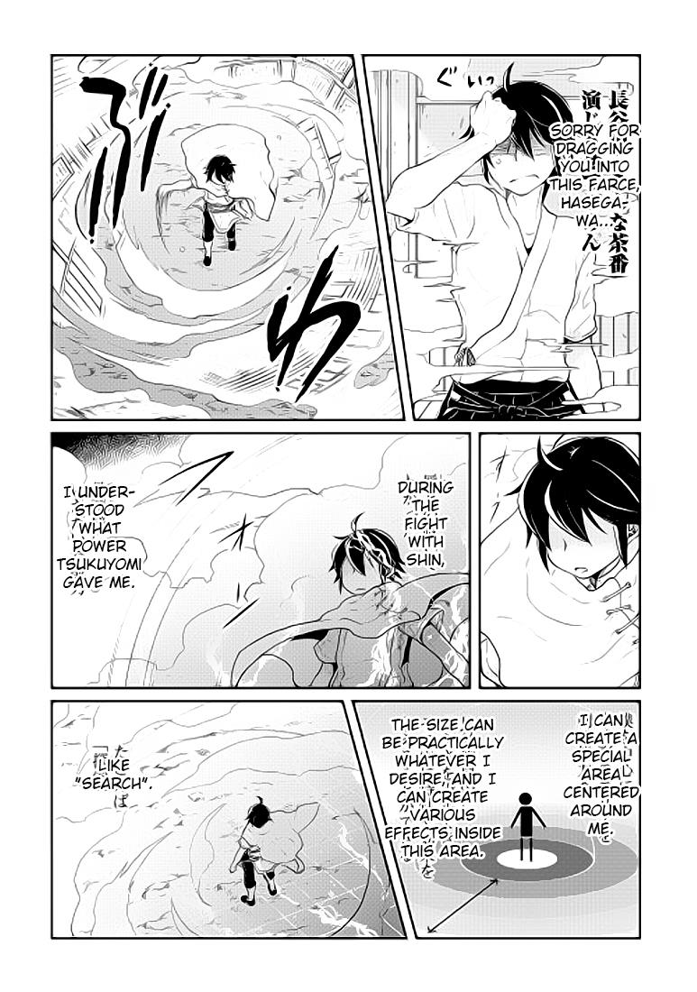 Read Tsukimichi_ Moonlit Fantasy ENGLISH Manga Online