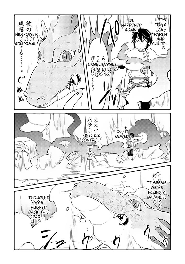 Read Tsukimichi_ Moonlit Fantasy ENGLISH Manga Online