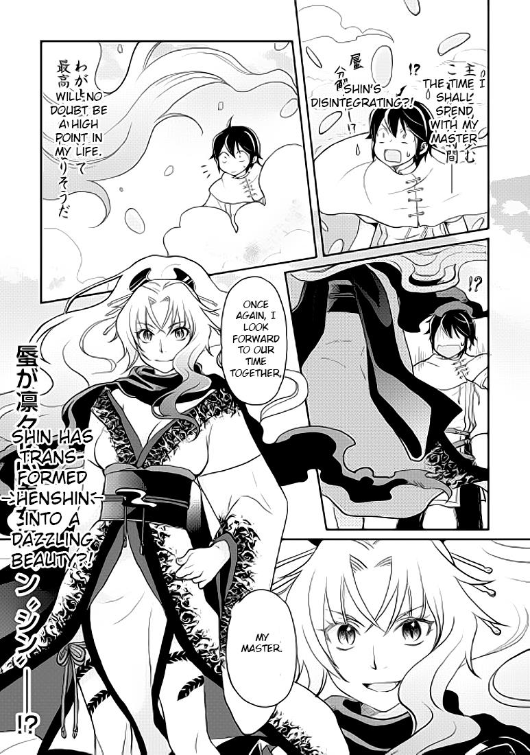 Read Tsukimichi_ Moonlit Fantasy ENGLISH Manga Online