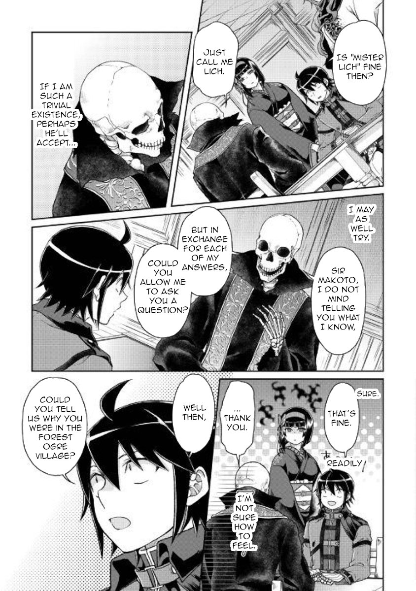 Read Tsukimichi_ Moonlit Fantasy ENGLISH Manga Online