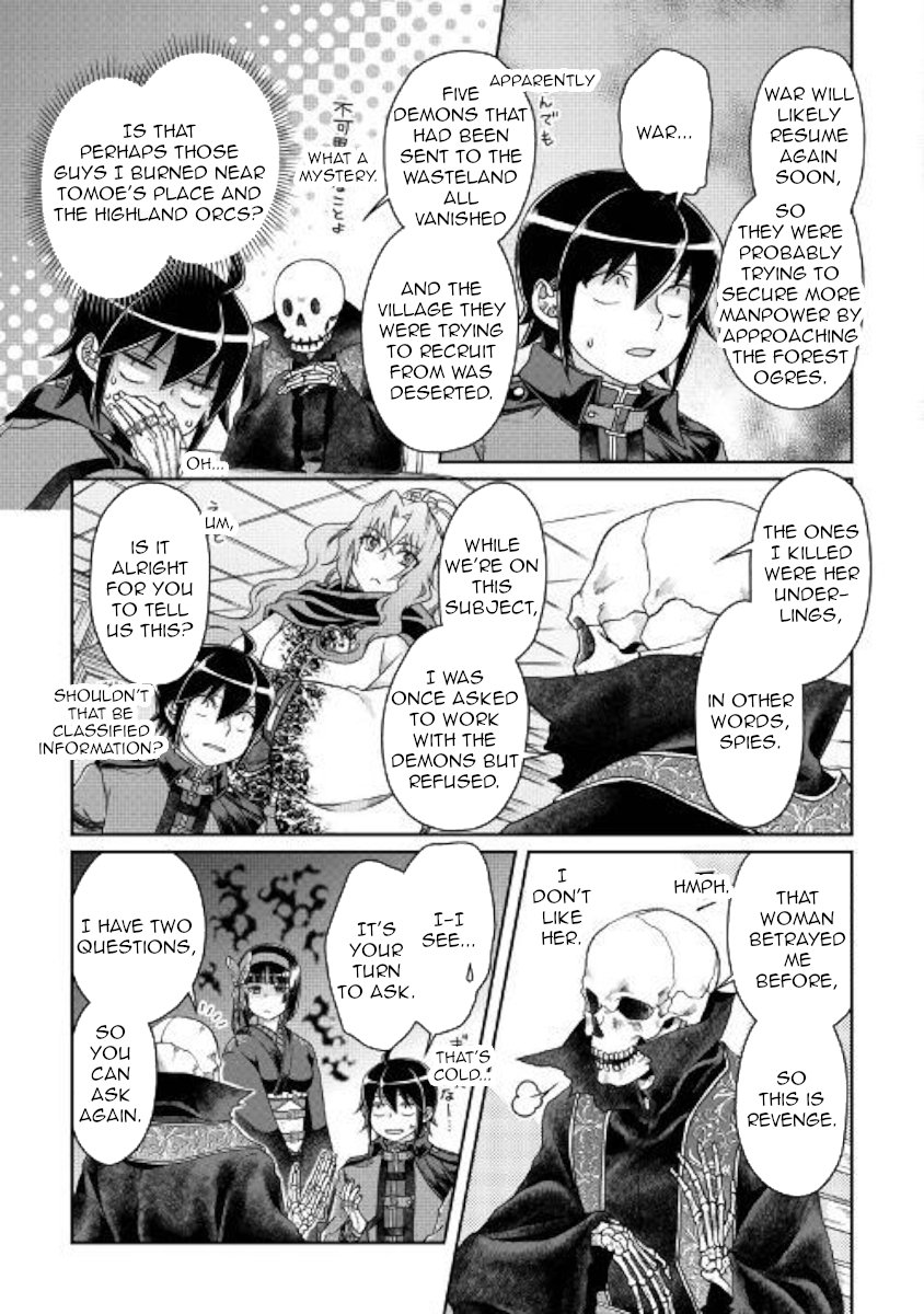 Read Tsukimichi_ Moonlit Fantasy ENGLISH Manga Online