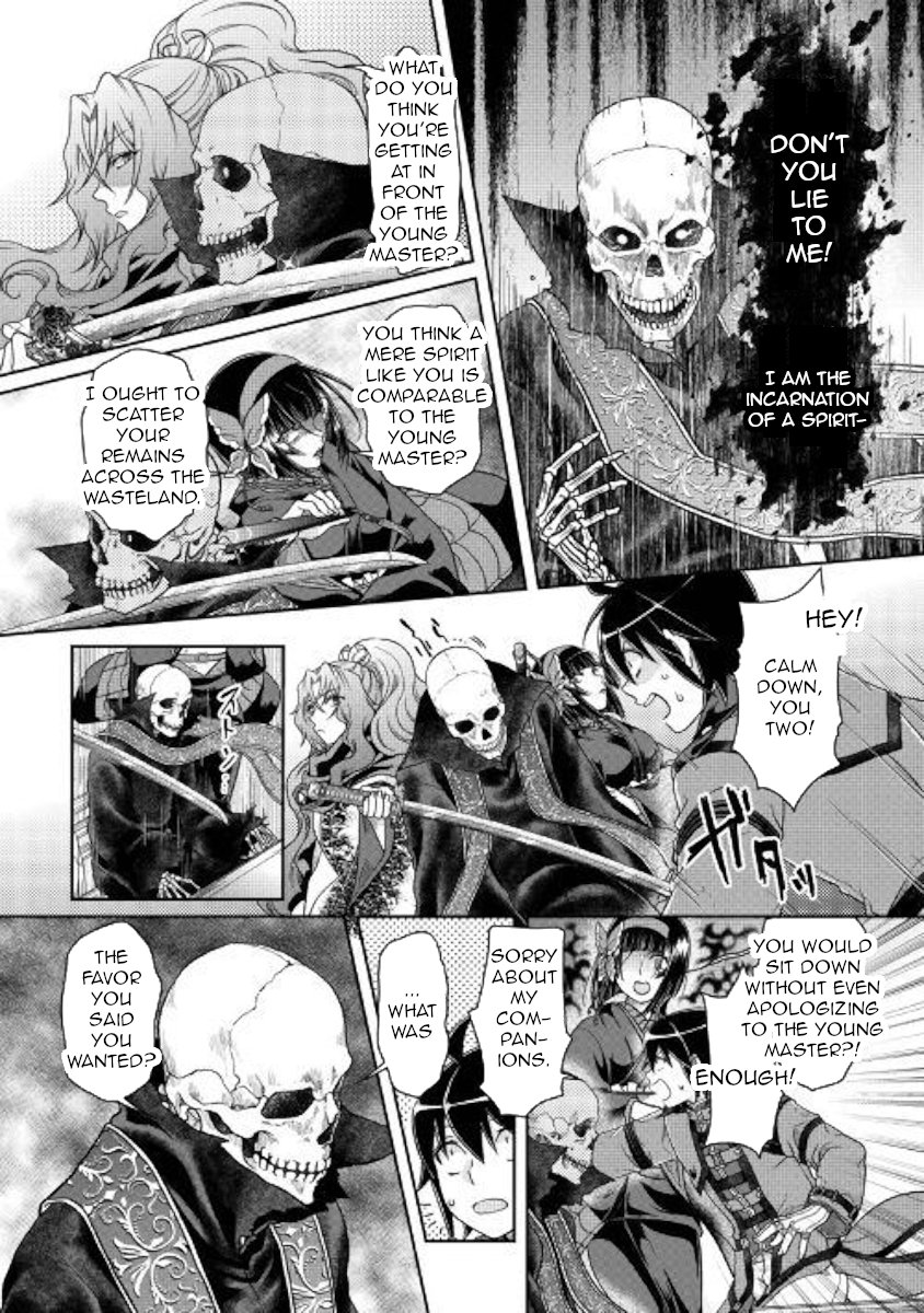 Read Tsukimichi_ Moonlit Fantasy ENGLISH Manga Online