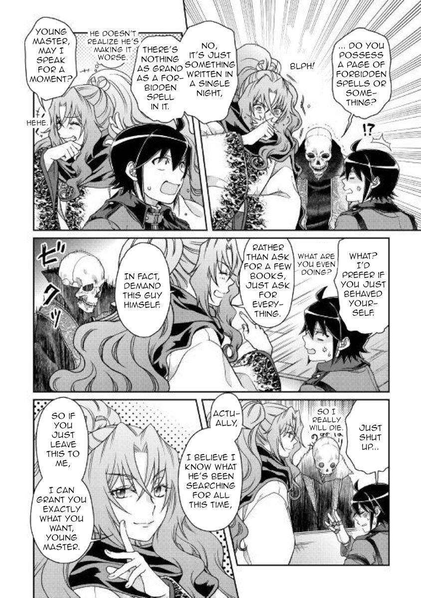 Read Tsukimichi_ Moonlit Fantasy ENGLISH Manga Online