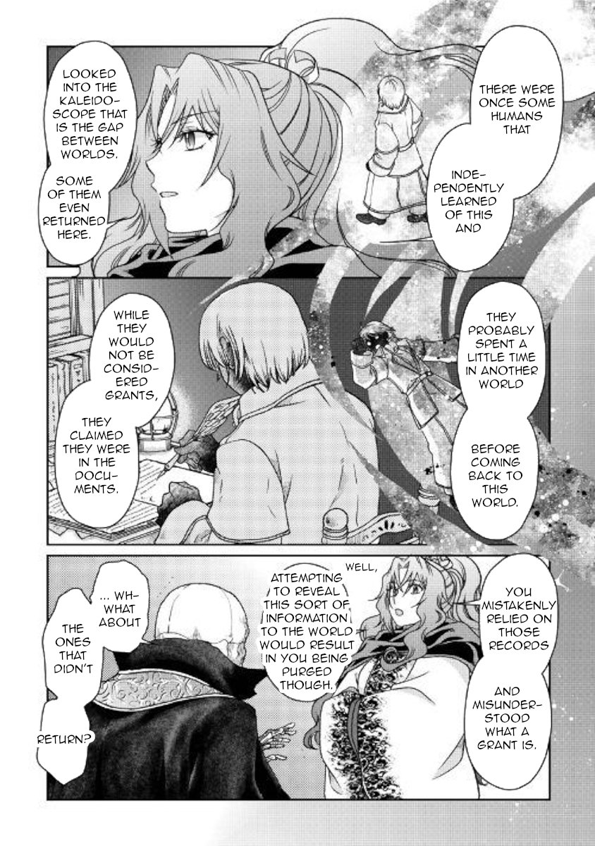 Read Tsukimichi_ Moonlit Fantasy ENGLISH Manga Online