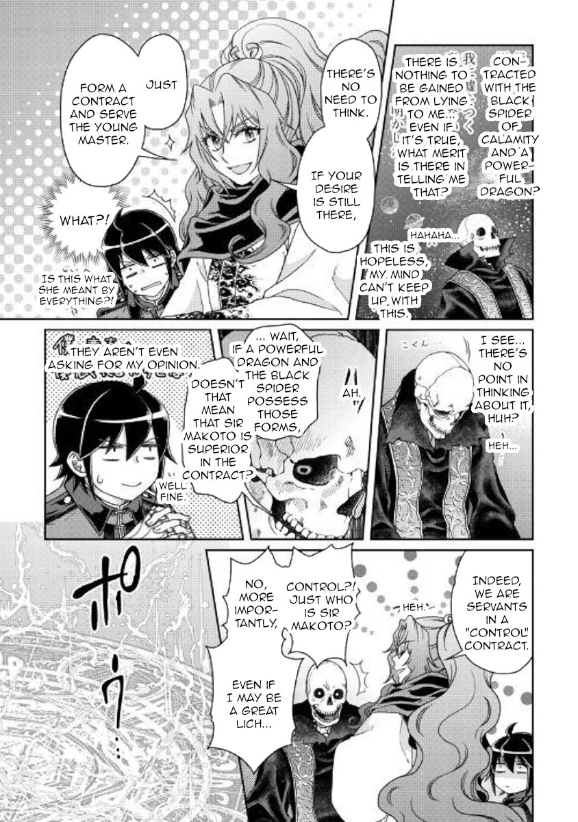 Read Tsukimichi_ Moonlit Fantasy ENGLISH Manga Online