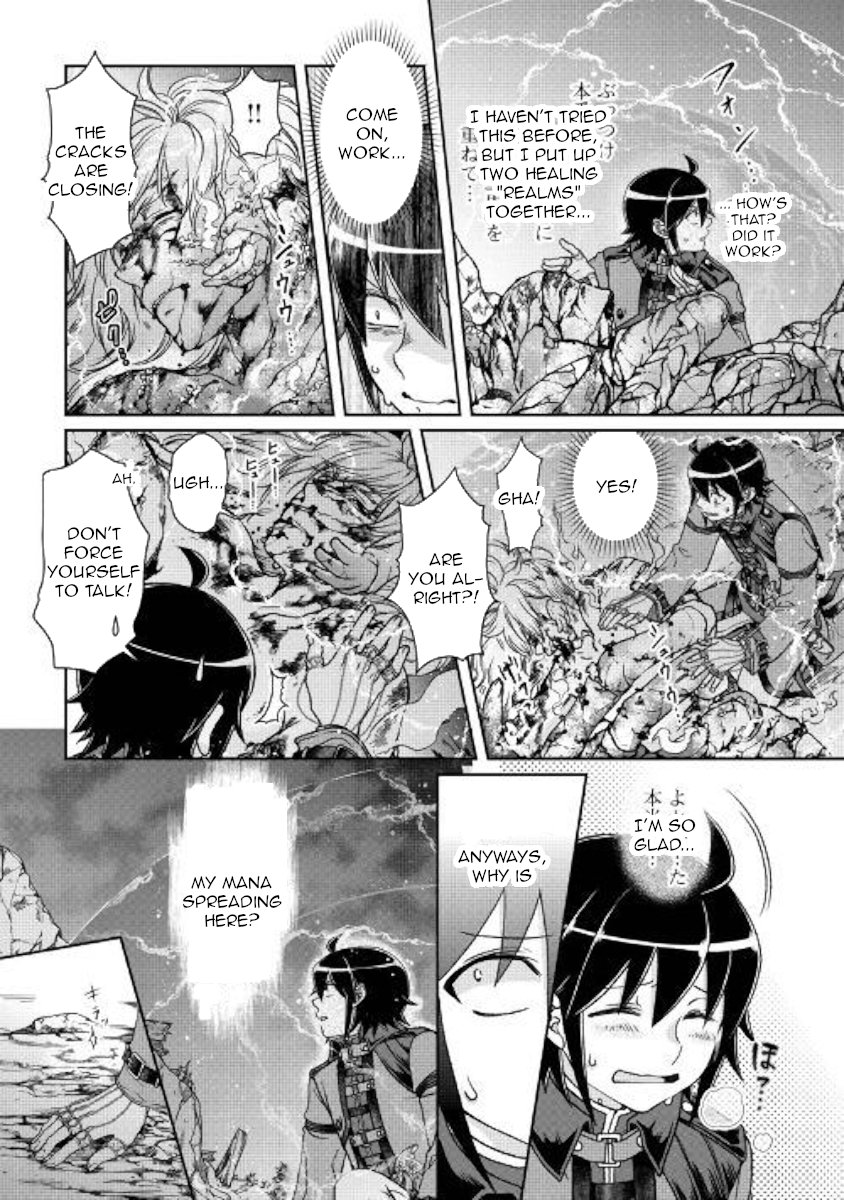 Read Tsukimichi_ Moonlit Fantasy ENGLISH Manga Online