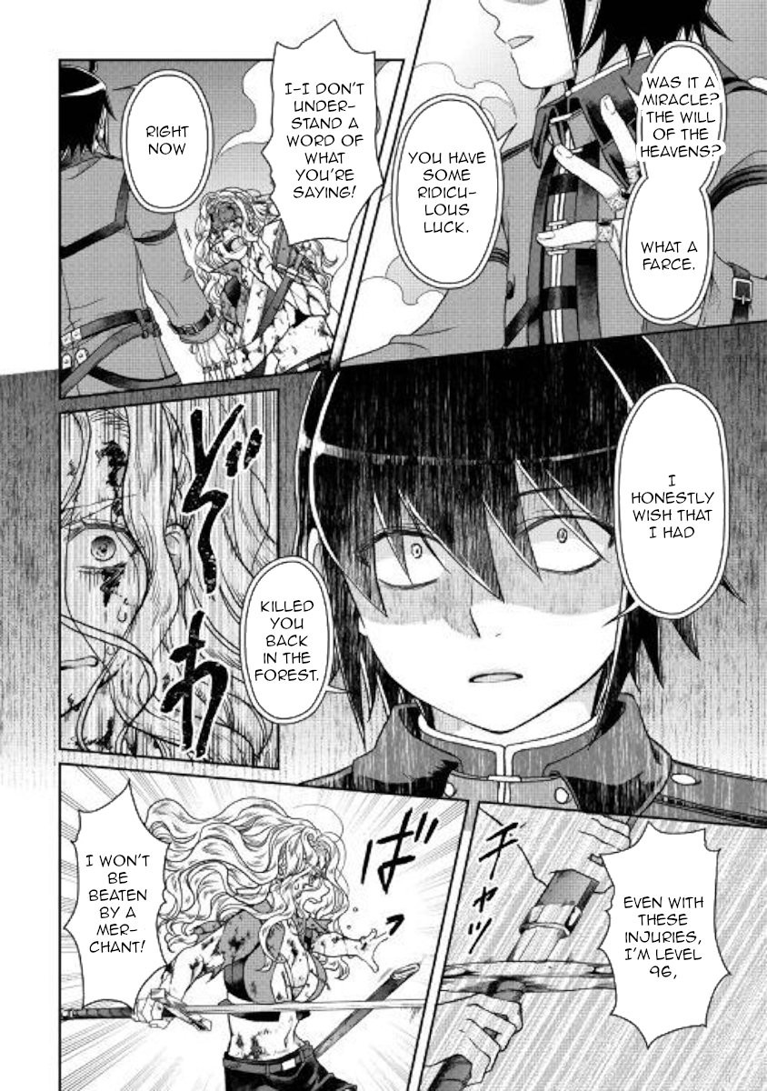 Read Tsukimichi_ Moonlit Fantasy ENGLISH Manga Online