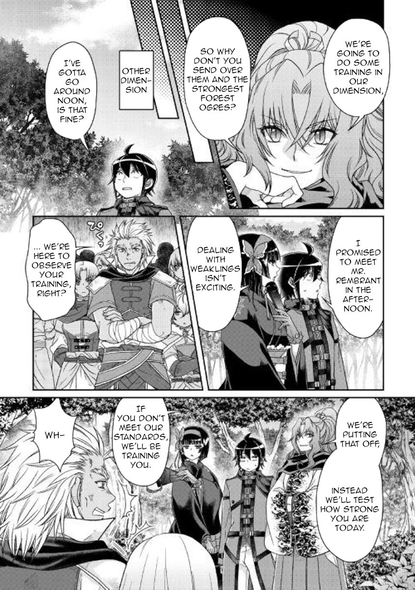 Read Tsukimichi_ Moonlit Fantasy ENGLISH Manga Online