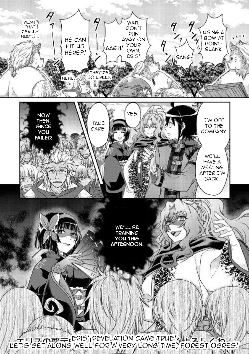 Read Tsukimichi_ Moonlit Fantasy ENGLISH Manga Online