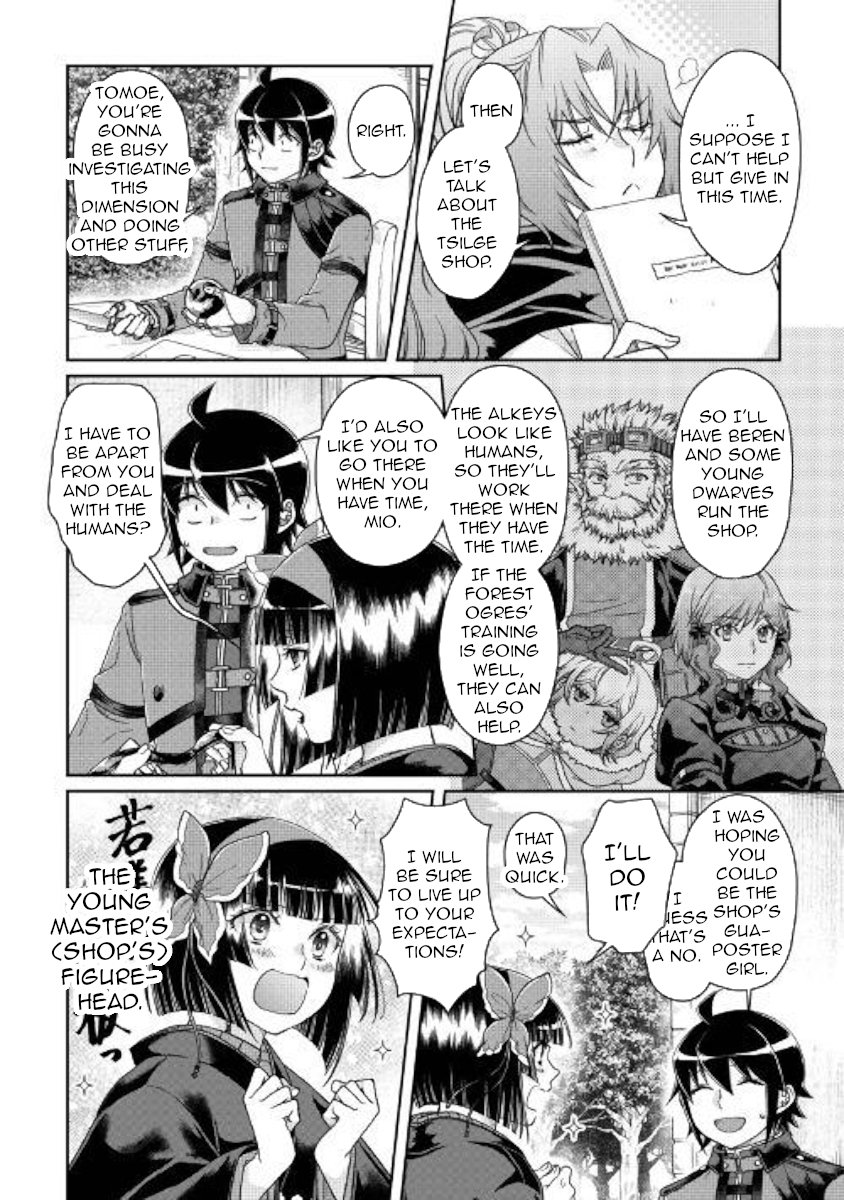 Read Tsukimichi_ Moonlit Fantasy ENGLISH Manga Online