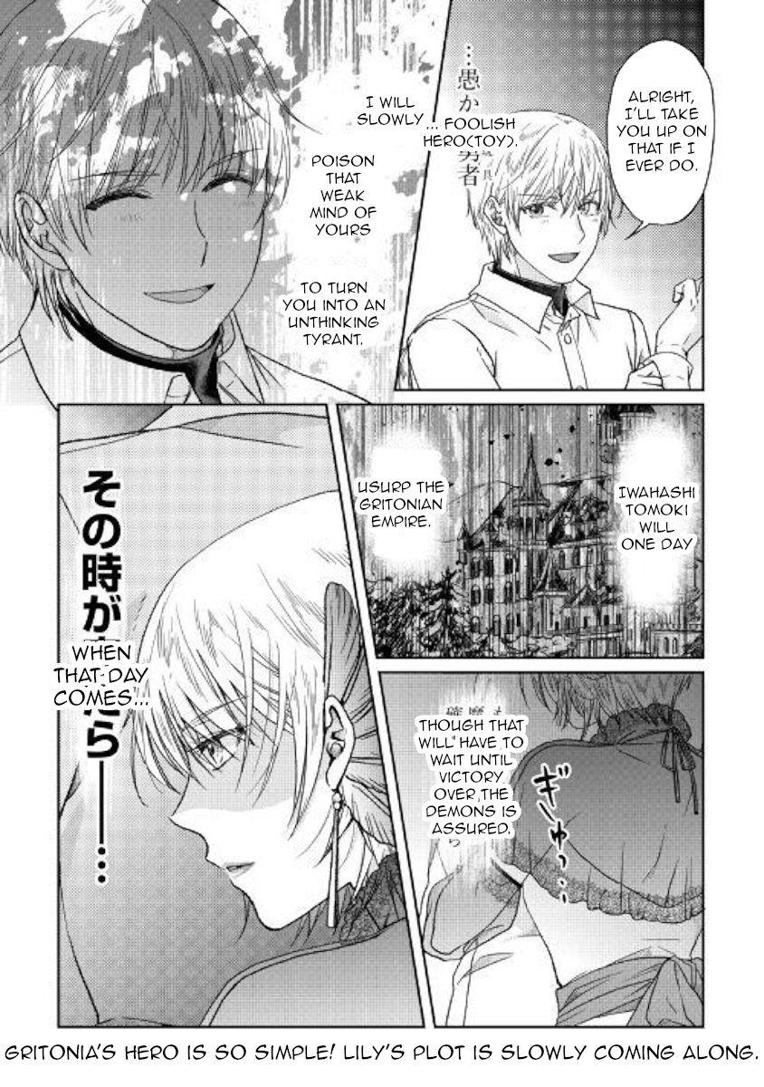 Read Tsukimichi_ Moonlit Fantasy ENGLISH Manga Online