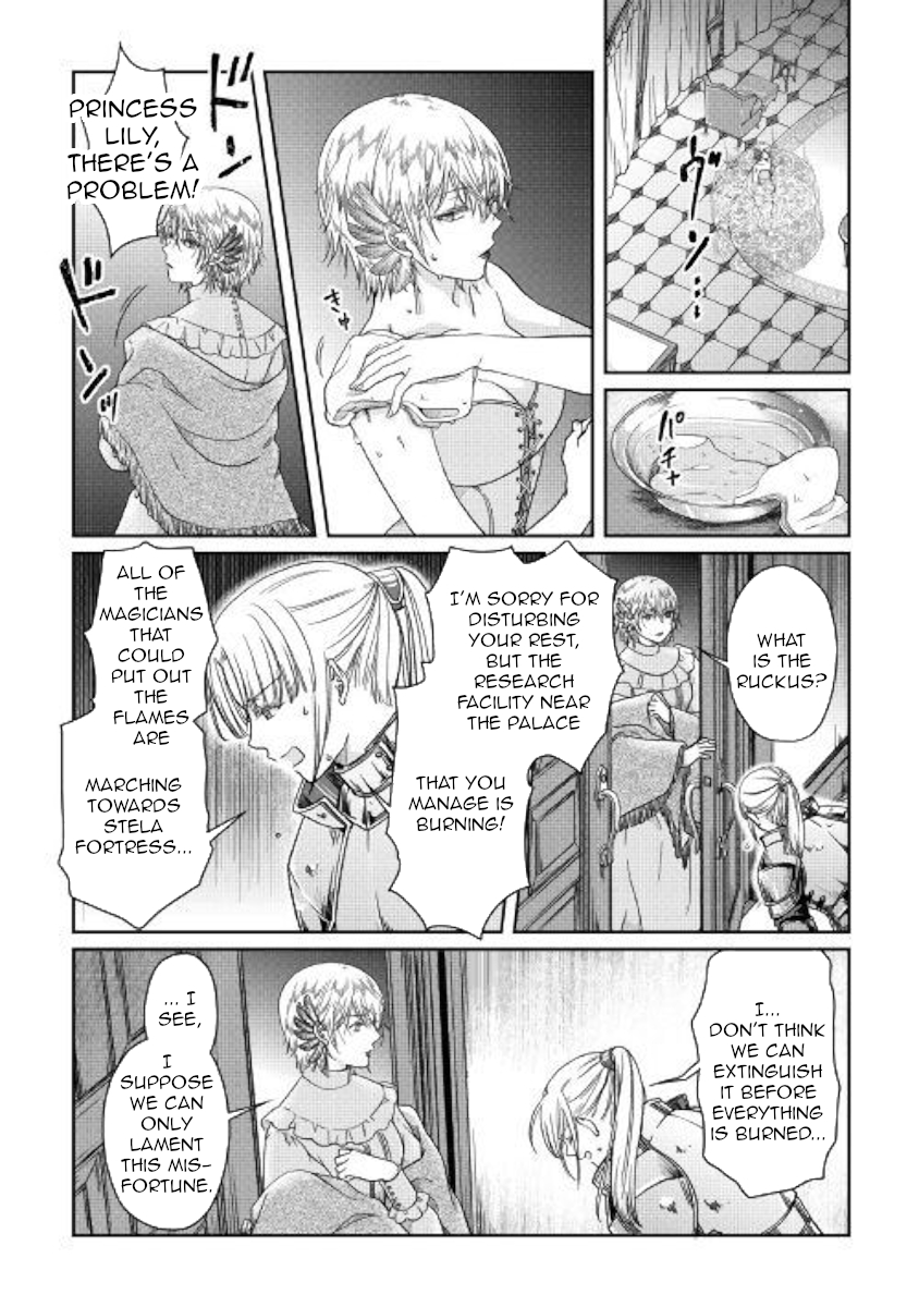 Read Tsukimichi_ Moonlit Fantasy ENGLISH Manga Online