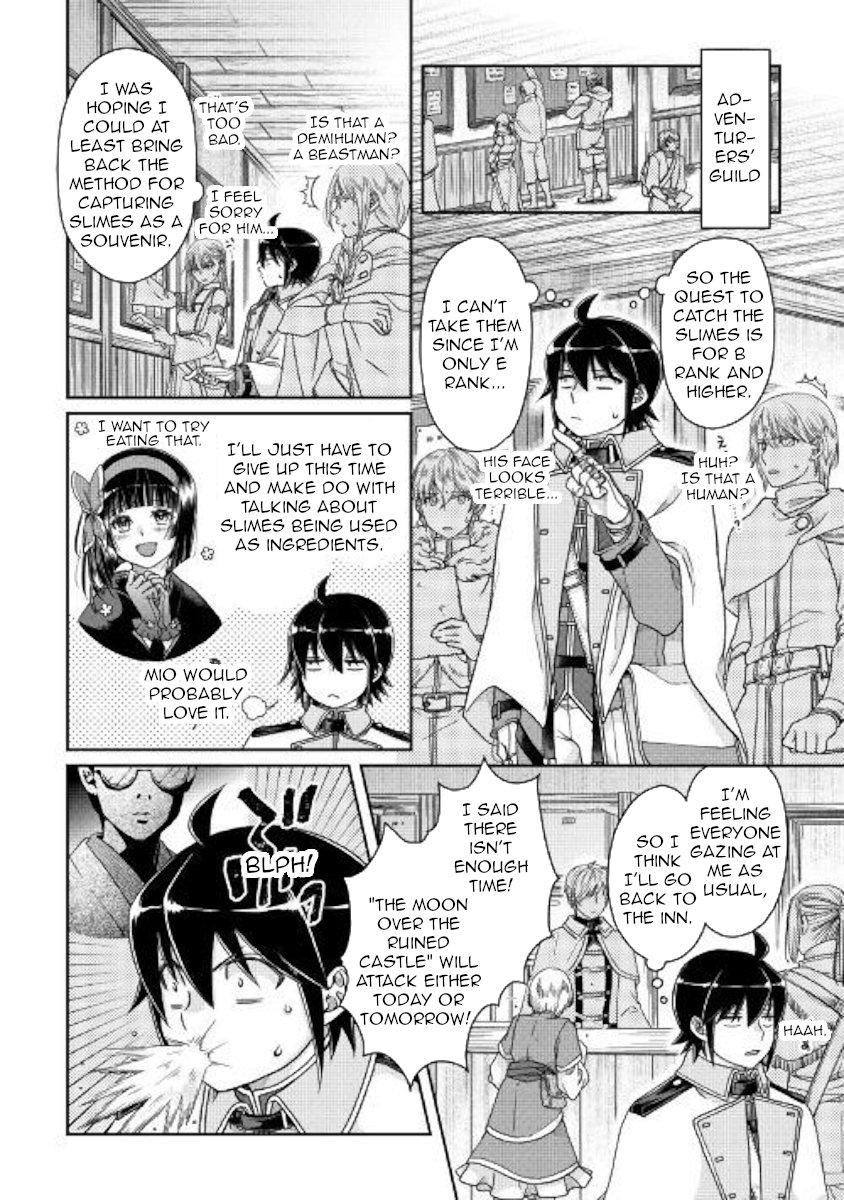 Read Tsukimichi_ Moonlit Fantasy ENGLISH Manga Online