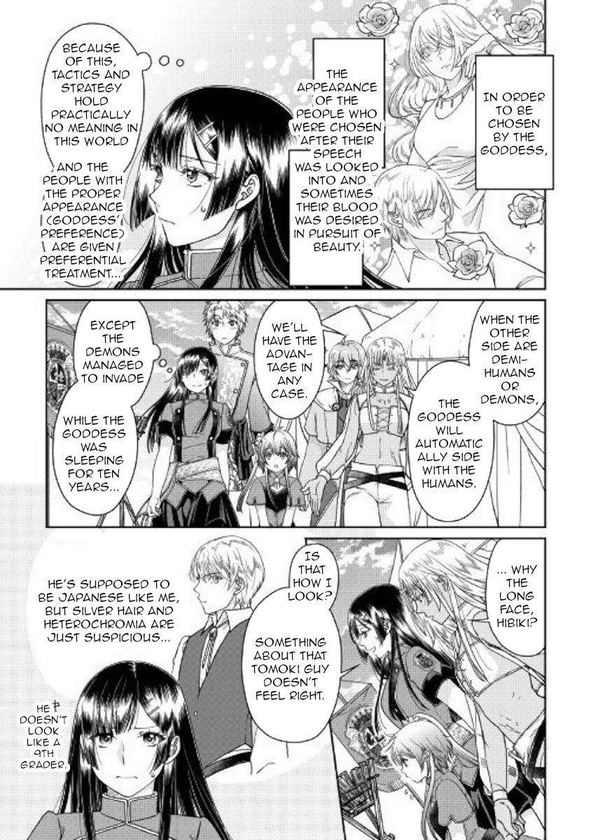Read Tsukimichi_ Moonlit Fantasy ENGLISH Manga Online