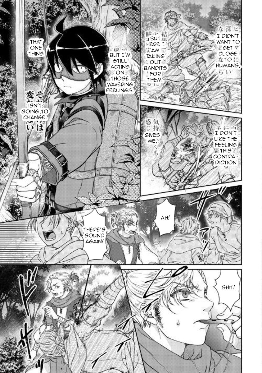 Read Tsukimichi_ Moonlit Fantasy ENGLISH Manga Online