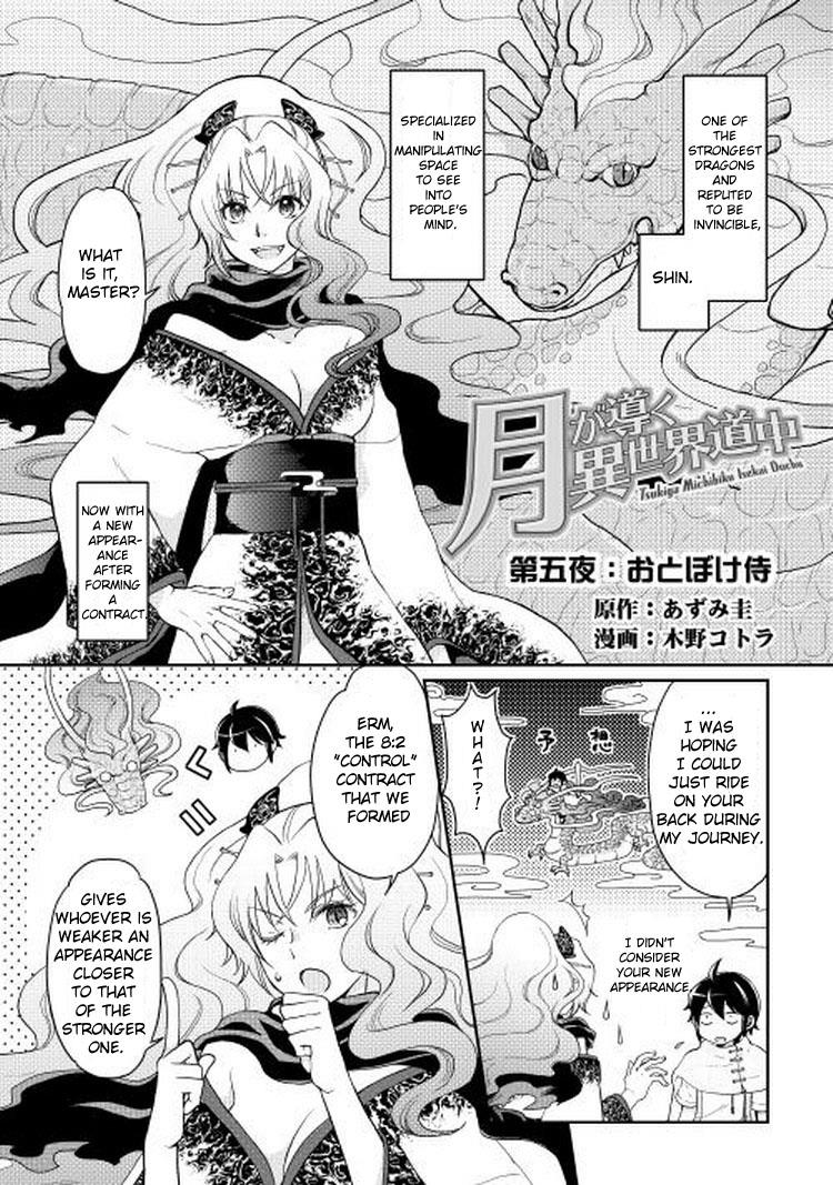 Read Tsukimichi_ Moonlit Fantasy ENGLISH Manga Online