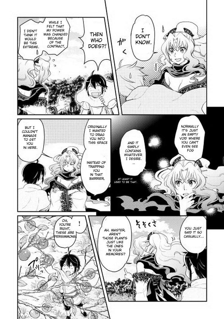 Read Tsukimichi_ Moonlit Fantasy ENGLISH Manga Online
