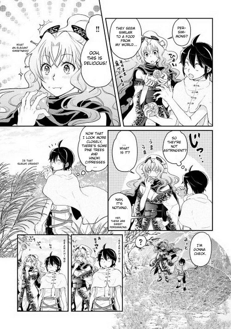 Read Tsukimichi_ Moonlit Fantasy ENGLISH Manga Online
