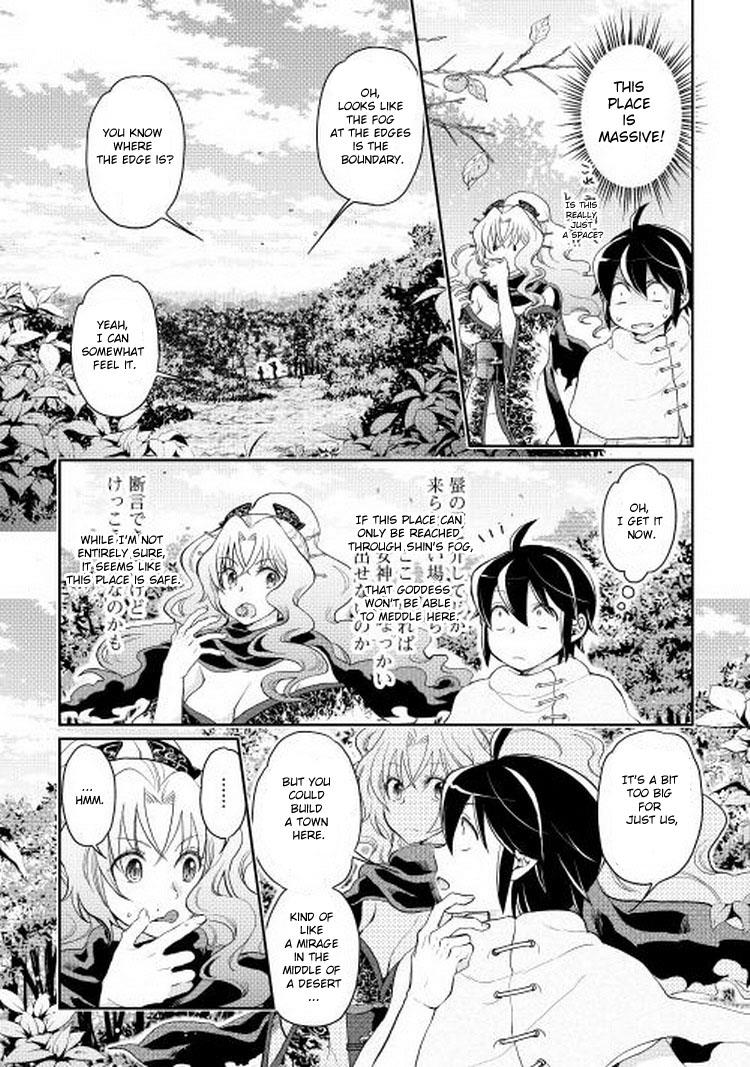 Read Tsukimichi_ Moonlit Fantasy ENGLISH Manga Online