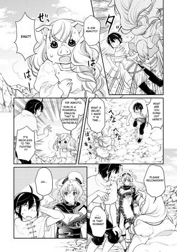 Read Tsukimichi_ Moonlit Fantasy ENGLISH Manga Online