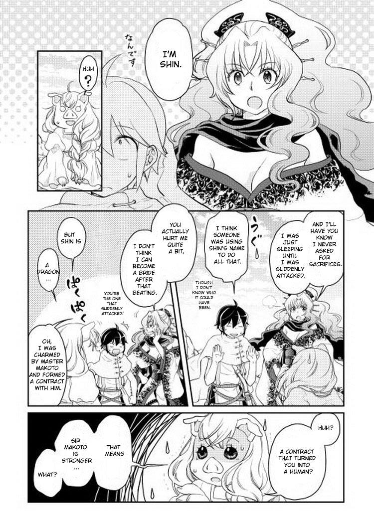 Read Tsukimichi_ Moonlit Fantasy ENGLISH Manga Online