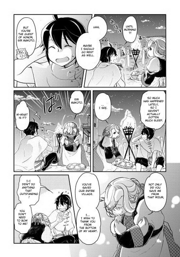 Read Tsukimichi_ Moonlit Fantasy ENGLISH Manga Online