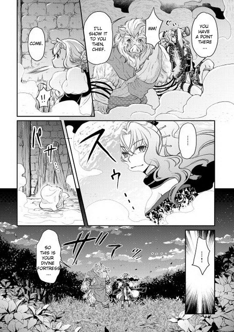 Read Tsukimichi_ Moonlit Fantasy ENGLISH Manga Online