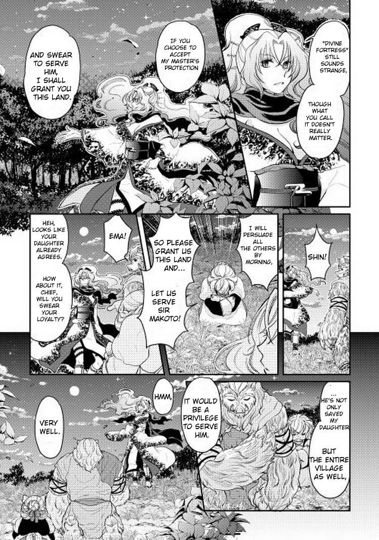 Read Tsukimichi_ Moonlit Fantasy ENGLISH Manga Online