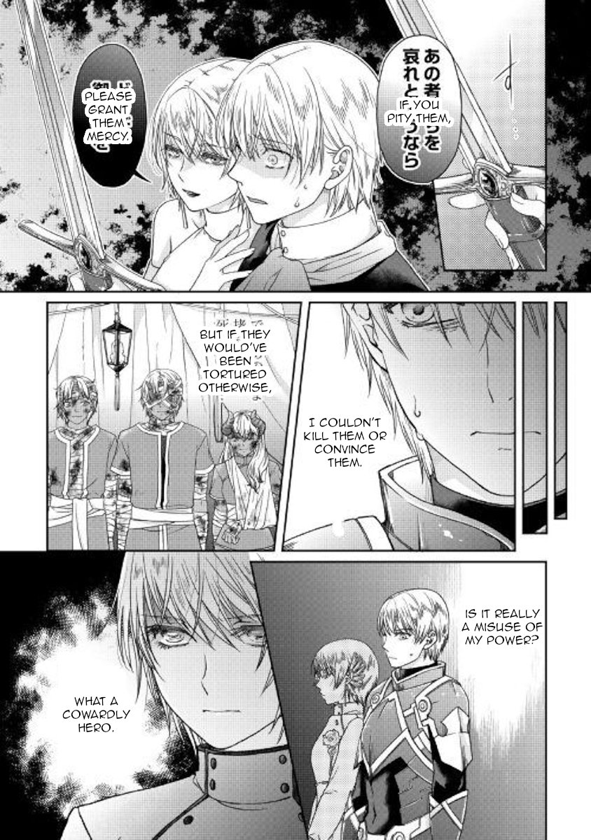 Read Tsukimichi_ Moonlit Fantasy ENGLISH Manga Online