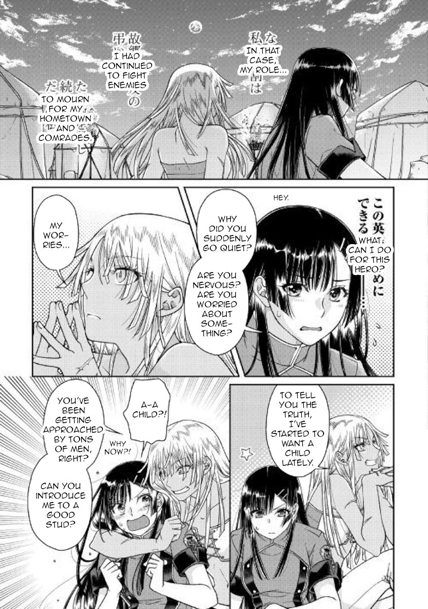 Read Tsukimichi_ Moonlit Fantasy ENGLISH Manga Online