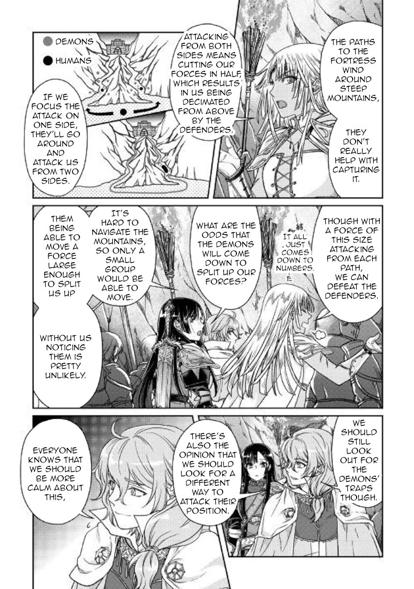 Read Tsukimichi_ Moonlit Fantasy ENGLISH Manga Online