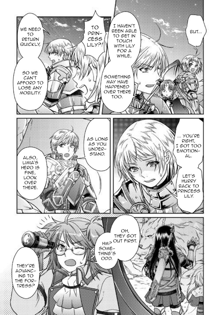 Read Tsukimichi_ Moonlit Fantasy ENGLISH Manga Online