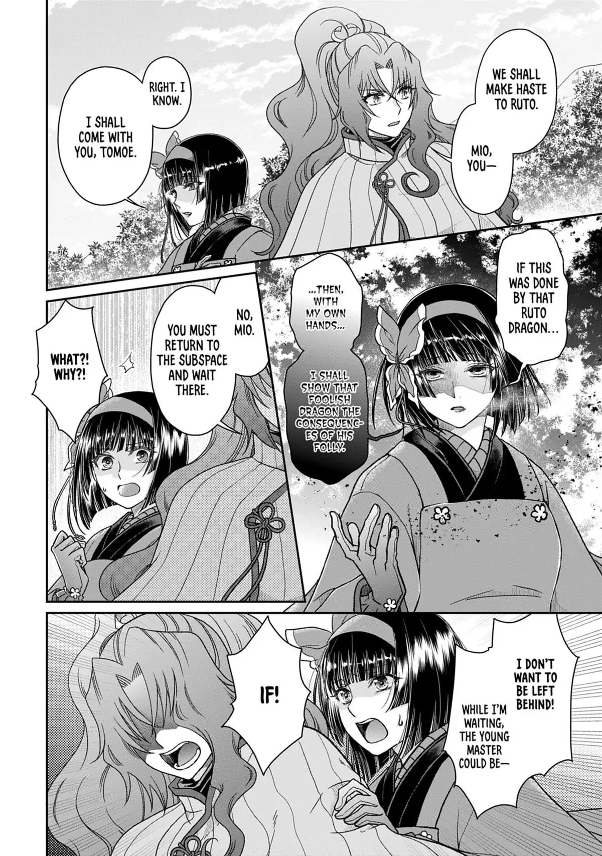 Read Tsukimichi_ Moonlit Fantasy ENGLISH Manga Online