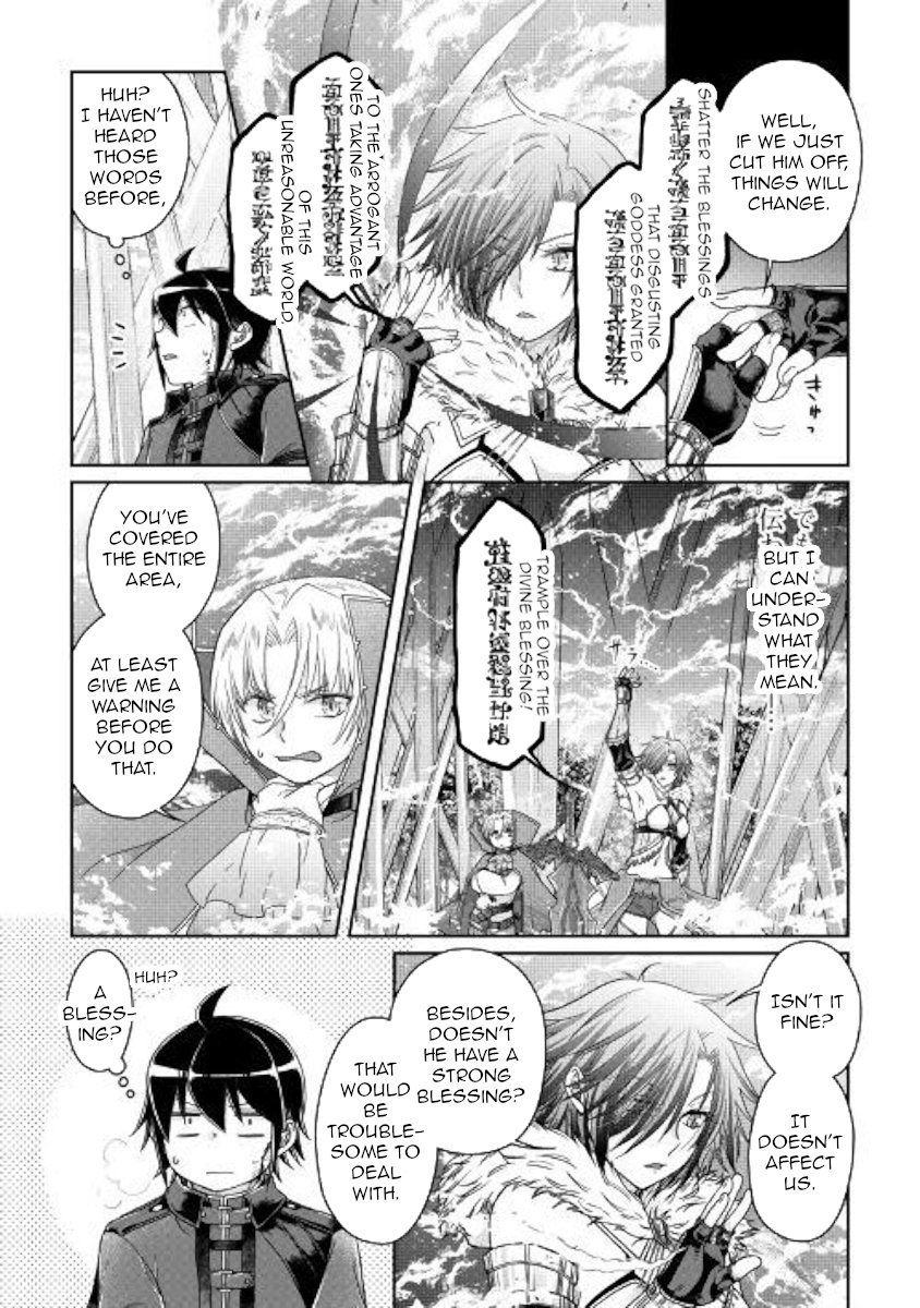 Read Tsukimichi_ Moonlit Fantasy ENGLISH Manga Online