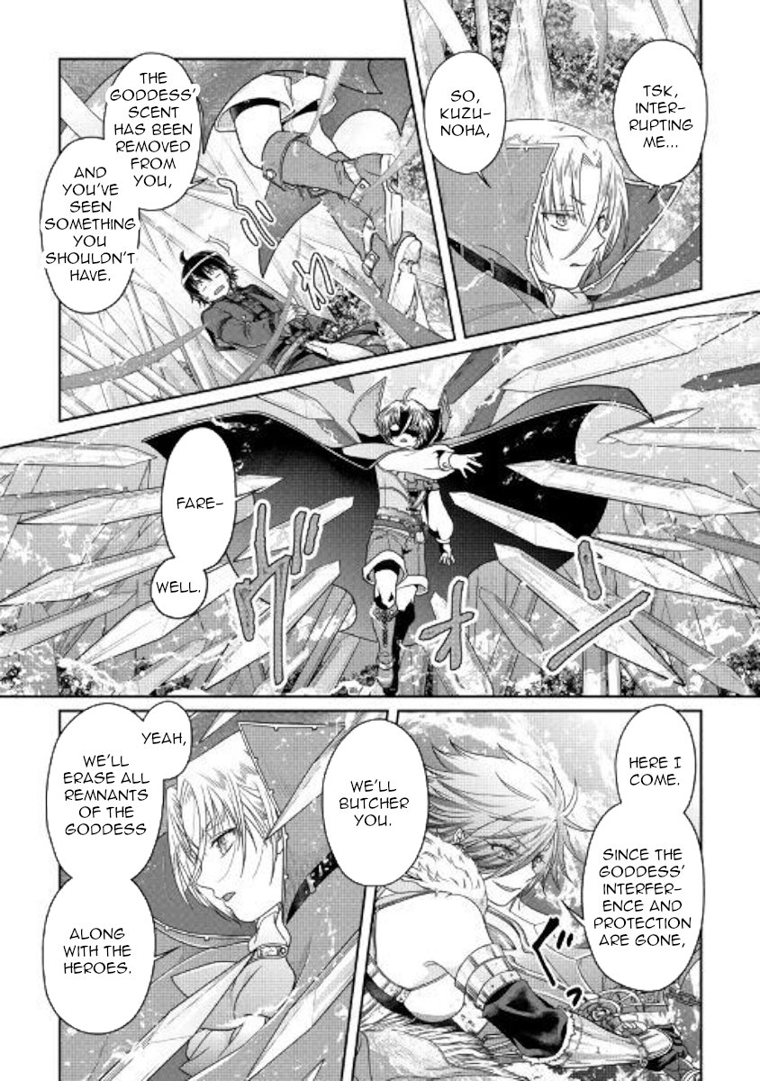 Read Tsukimichi_ Moonlit Fantasy ENGLISH Manga Online