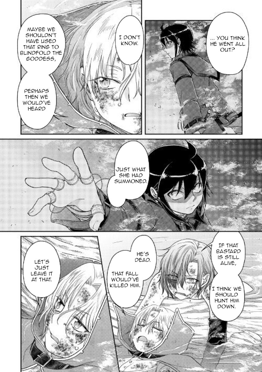 Read Tsukimichi_ Moonlit Fantasy ENGLISH Manga Online