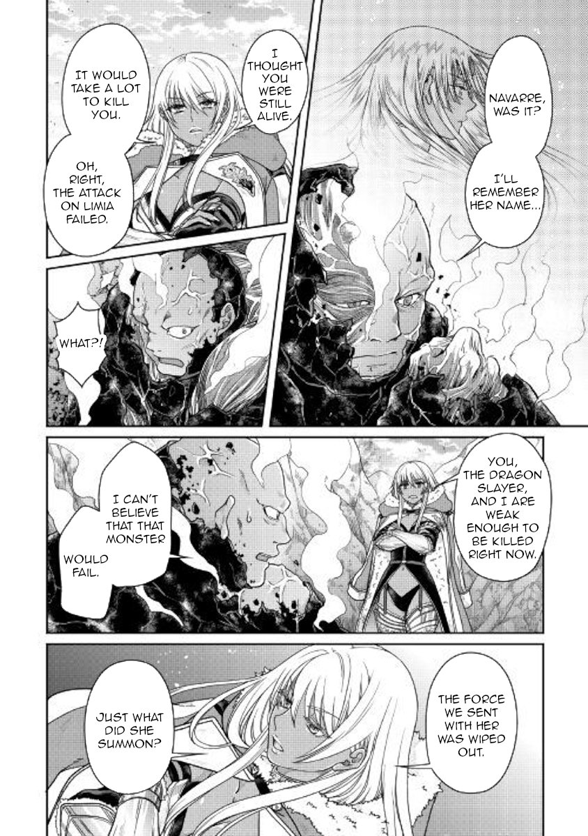 Read Tsukimichi_ Moonlit Fantasy ENGLISH Manga Online