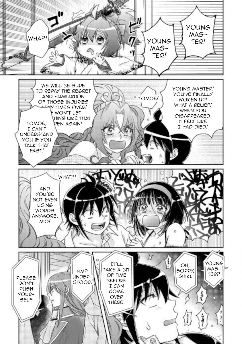 Read Tsukimichi_ Moonlit Fantasy ENGLISH Manga Online