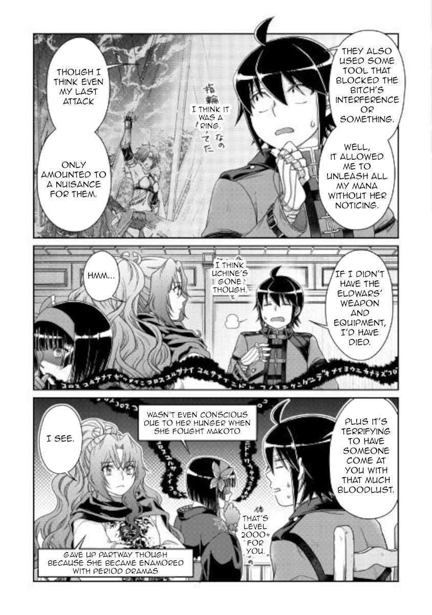 Read Tsukimichi_ Moonlit Fantasy ENGLISH Manga Online