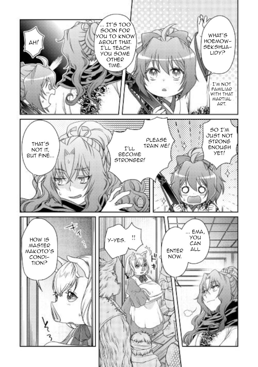 Read Tsukimichi_ Moonlit Fantasy ENGLISH Manga Online