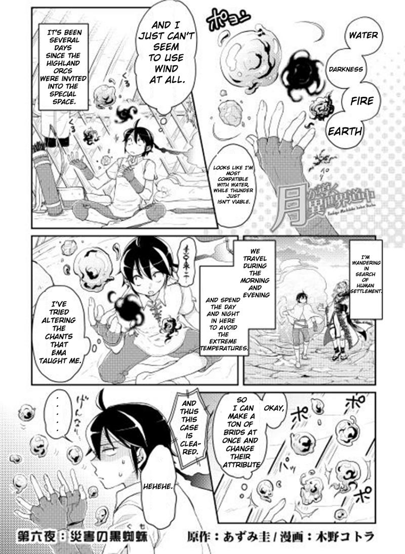 Read Tsukimichi_ Moonlit Fantasy ENGLISH Manga Online