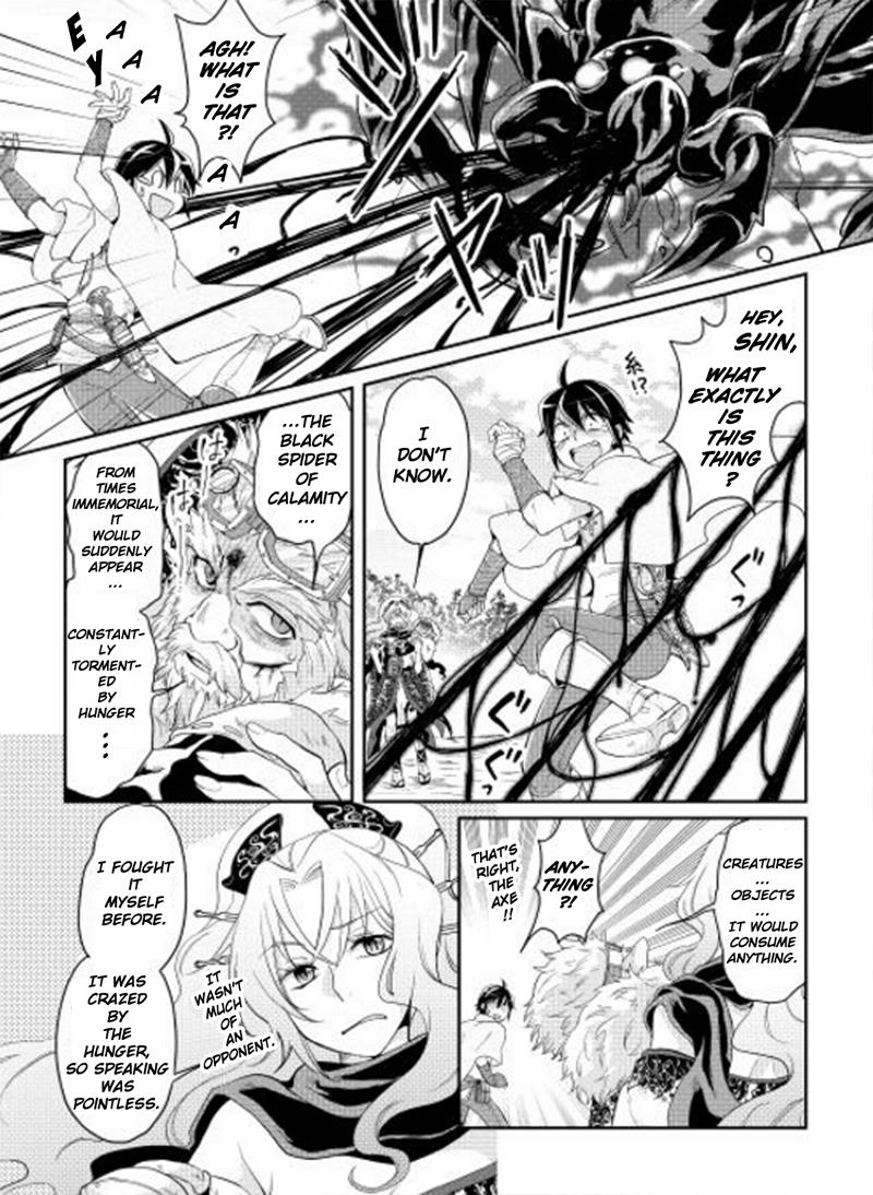 Read Tsukimichi_ Moonlit Fantasy ENGLISH Manga Online