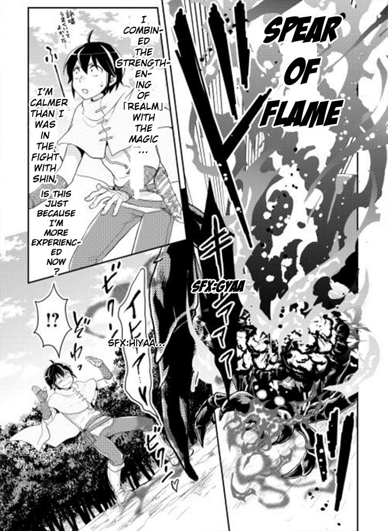 Read Tsukimichi_ Moonlit Fantasy ENGLISH Manga Online