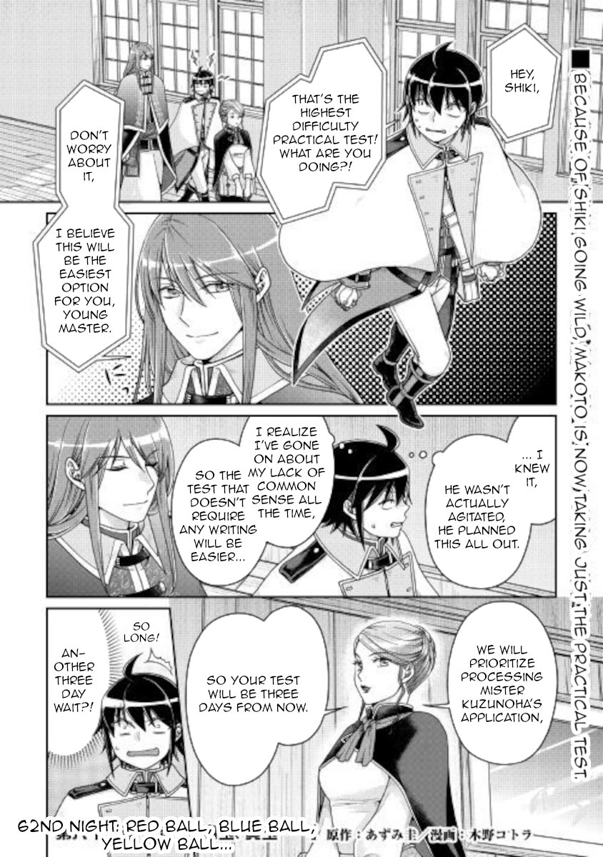 Read Tsukimichi_ Moonlit Fantasy ENGLISH Manga Online