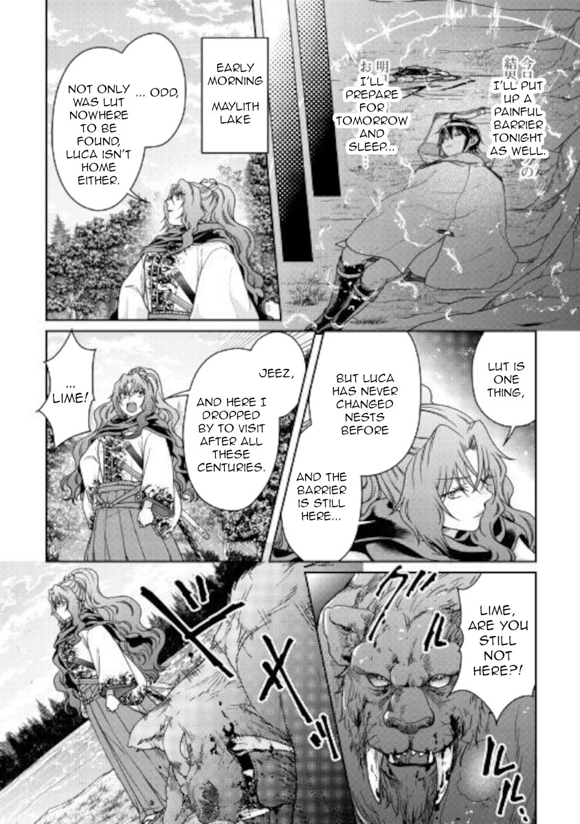 Read Tsukimichi_ Moonlit Fantasy ENGLISH Manga Online